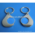 new design free mold metal trolley token coin key holder